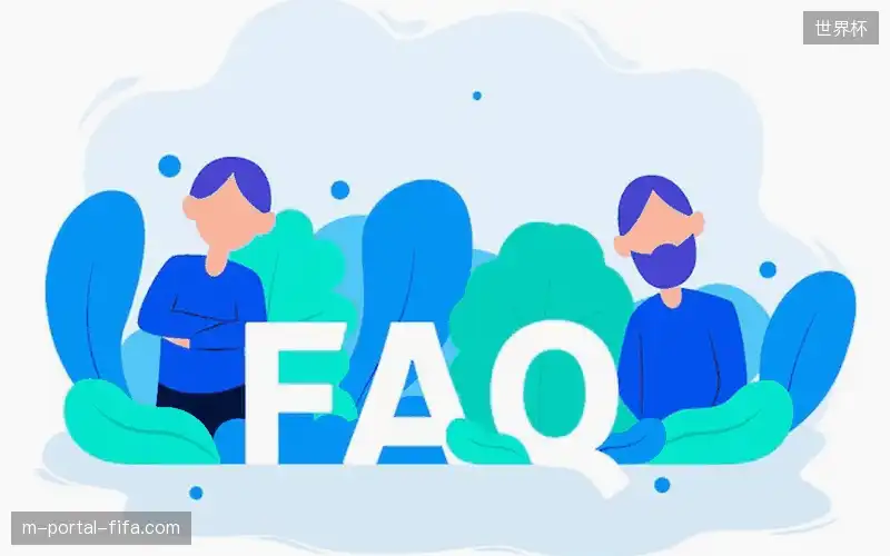 用户帮助中心
